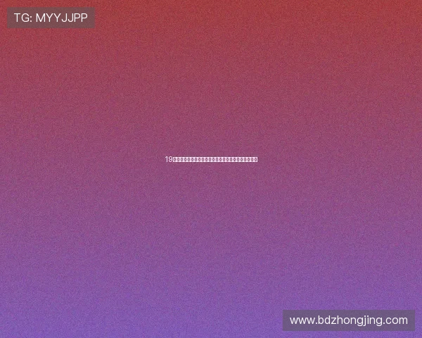 19体育注册最新攻略详解助力新手快速安全完成注册流程